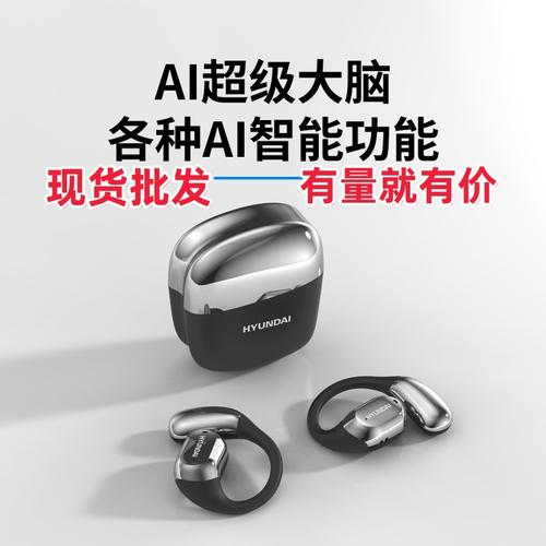 广州同声翻译服务指南 厂家、品牌、图片与热帖全解析