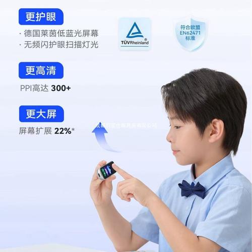 中英语翻译机选购全攻略 主流厂家、热门品牌、实拍图片与社区热帖汇总之翻译服务