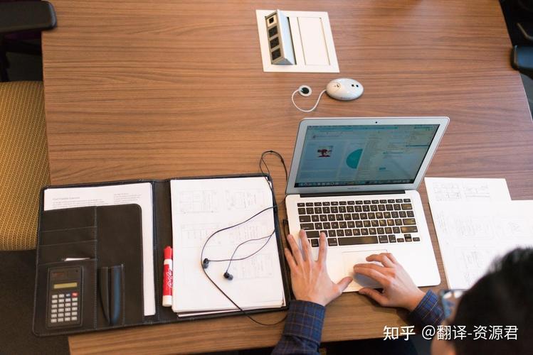 技术文件翻译公司哪家好?雅言翻译提供专业多语言解决方案
