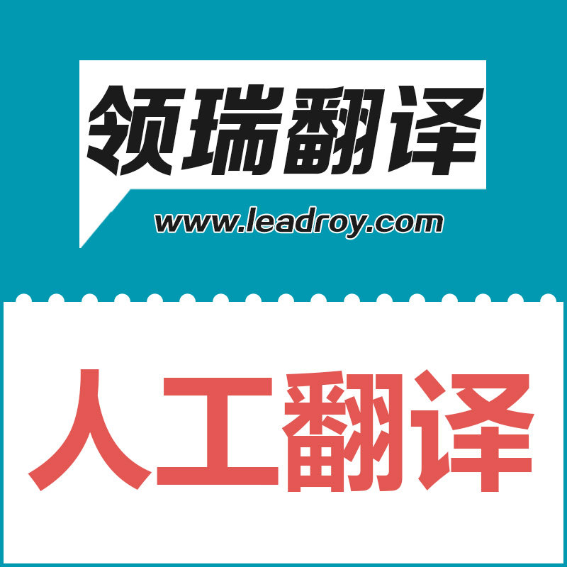 人工智能技术导论评测与学习资源全解析